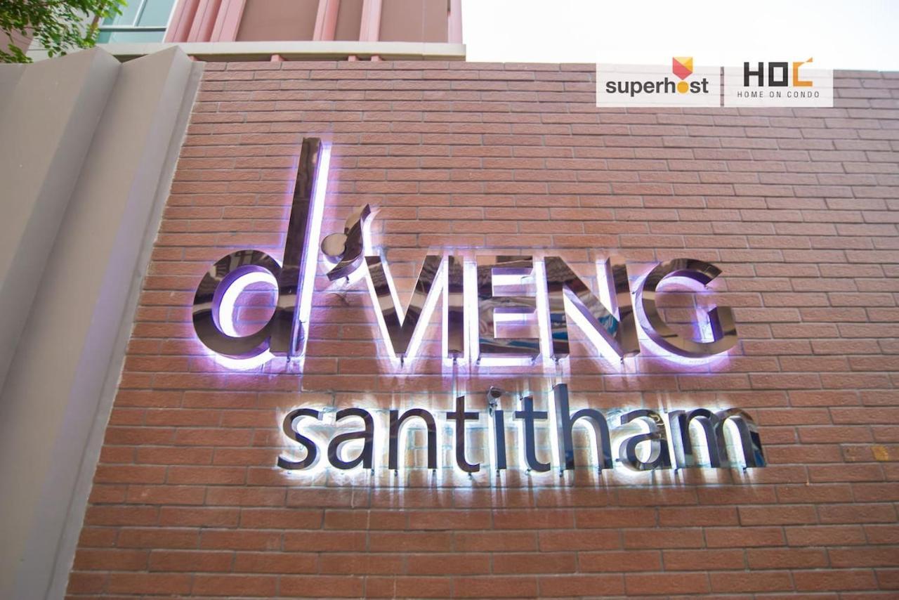 D'Vieng Santithum Condo By Ping Chiang Mai Ngoại thất bức ảnh